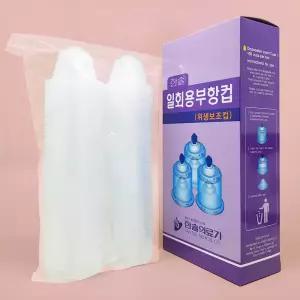 국산 한솔의료기 한의원 일회용 위생보조컵 100개입 습식부항 어혈 사혈 위생 커버