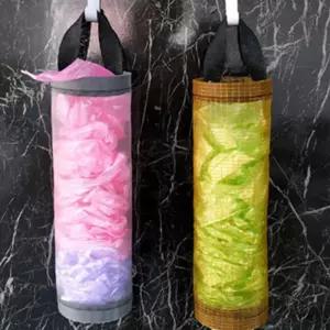 쓰레기봉투정리함 비닐봉투정리함 비닐팩정리 보관함