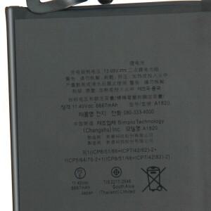 맥북 프로 15인치 A1707 2016 MLH32CH/A  배터리