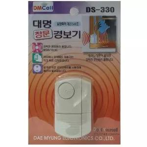 [하프클럽/]창문 침입 문열림 감지기 도난 방지 보안 경보기 문센서 베란다