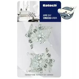 다용도 코텍 핀 생활 필수 아이디어 핀