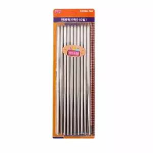 스텐 RC91UE51 진공 젓가락 10벌 쇠젓가락 스텐저분