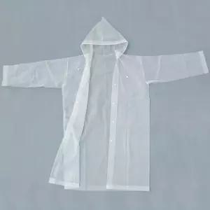 레인코트 EVA 컬러 우비 레인코트 바람막이[cf]