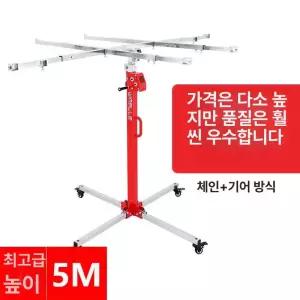 휴대용 공조 리프트 에어컨 작업대 실외기 고소 천장