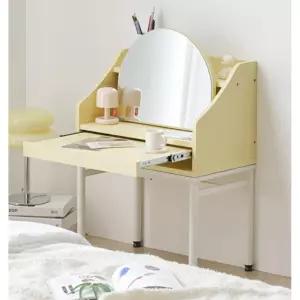 파스텔 컬러 아치형거울 좌식 메이크업 화장대(50cm 2색) 럭셔리 주니어 큰