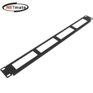 판넬1U블랙 CYEP-1UB 엔트리 허브랙서버랙 케이블