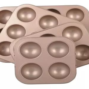 계란빵 달걀 마들렌 틀 모양 메이커 다구 금형 제과도구