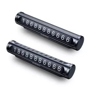 사생활보호 주차알림판 주차 전화번호 싱글형 듀얼형