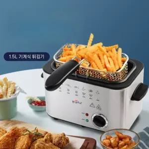 가정용 전기튀김기 튀김기 미니튀김기 돈까스 핫도그
