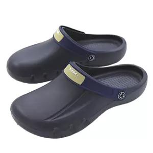 수술실 미끄럼방지 슬리퍼 작업화 널싱화 기능성 위생신발