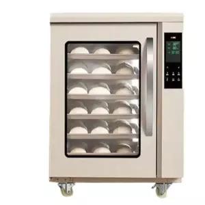 빵발효기 숙성기 소금빵 홈베이킹 가정용 반죽 숙성