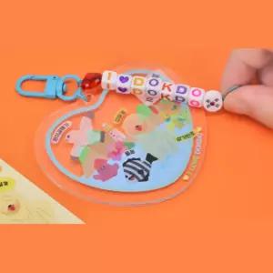 4인용 독도학습 우리땅 독도캐릭터 스티커 하트 알파벳 비즈키링 꾸미기 원데이수업