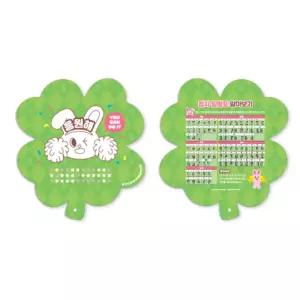 4인용 장애인식 개선교육 수어 점자 일람표 부채 컬러링 꾸미기 교구 공예 방과후