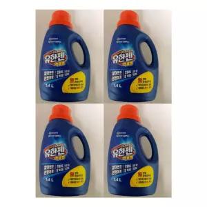 유한젠 액체형 1.4L 용기 표백제 4개입 얼룩제거 안심 산소계 세제 무향료 양행