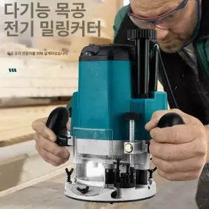 루터 테이블 목공 보드 작업용 플립 가이드 밀링 작업대