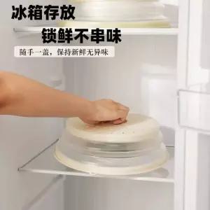 접이식 오븐 방수커버 식재료 전자레인지 용기 보관