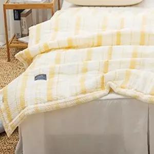 ( )시어서커 여름이불 침구 슈퍼싱글 옐로우 여름 세트 침구 시어서커이불 냉감이불 패드