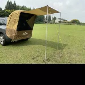 트렁크텐트 차박꼬리텐트