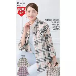[NS홈쇼핑][까르죠아] 시원한 체크 셔츠 재킷[35843177]