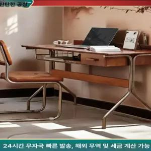 레트로 책상 1000 서랍형 컴퓨터책상 빈티지