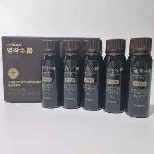 [바이탈뷰티] 아모레퍼시픽 홍삼 바이탈 뷰티 명작수골드 100앰플