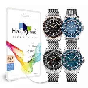 미도 오션스타 트리뷰트 스페셜 에디션 M026.830 힐링쉴드 시계보호필름 기스방지