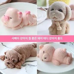 빙산 화산 몰드 베이킹 강아지 틀 diy 디저트 초콜릿