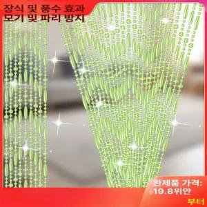 구슬 문발 비즈발 입구 커튼 출입구 현관 가림막