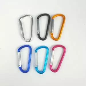 등산 캠핑 소형 알루미늄 미니 카라비너 키링 고리 컵걸이 캐러비너