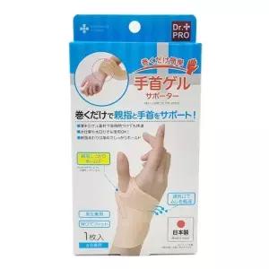 일본 수입 젤 서포터 손목 밴드