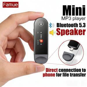 64G Famue PA05 미니 MP3 플레이어: BT 5.3, 타입-C, 무손실 오디오, 스피커 녹음기 | 휴대폰/PC용 학생용