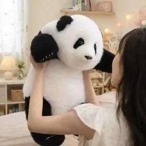 진짜같은 판다 인형 팬더 대나무 굿즈 대형 아기 곰돌이 3개월 화화