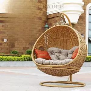 흔들 그네의자 2인용 독서 원목 라탄 벤치 인테리어 발코니 펜션 로킹체어