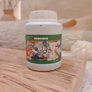 유기농 살충제 사과나무 화초 진딧물 진드기 깍지벌레 약 퇴치 제거 응애 해충제 병충해