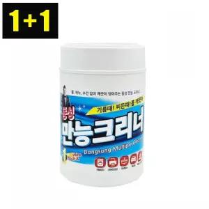 1+1 동성 만능크리너 원통형 150매 청소용품 크리너 싱크대 가스렌지 자동차 기름때 제거 청소