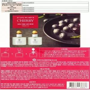 차량용 디퓨저 100ml 2개입-체리향