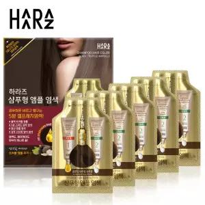 하라즈 샴푸형 앰플 염색제 자연갈색 10회분/염색샴푸/5분 셀프염색/새치염색약