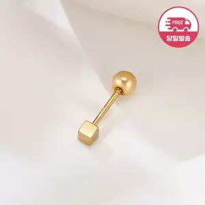 당일발송 14K 플랫 스퀘어 사각볼 피어싱 한쪽 JAE42467