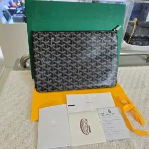 고야드 세나 클러치MM 블랙