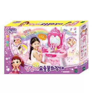 [토이트론]달님이 요술봉 화장대