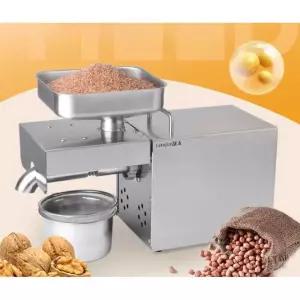 가정용채유기 기름짜는기계 착유기 들기름 짜는기계