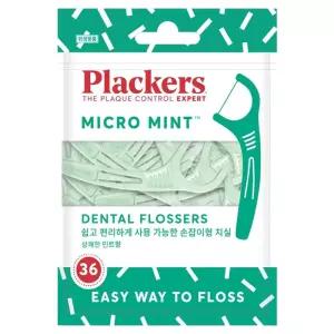 플랙커스 마이크로 민트 치실