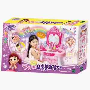 여아화장대 멜로디 요술봉 공주놀이장난감 유아 키즈화장대 소꿉놀이 거울 역할놀이 선물
