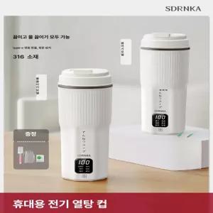 워리픽 물끓이는보온병 온도조절 무선 전기포트 보온