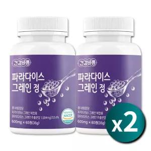 파라다이스 그레인 추출분말 정 프리미엄 3종 식이섬유 6-파라돌 2통