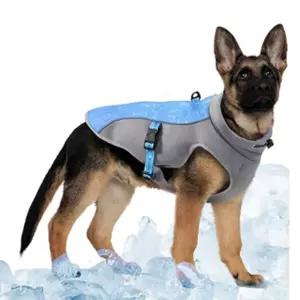 산책 여름 강아지 조끼 쿨링 1P 메쉬 M 아이스