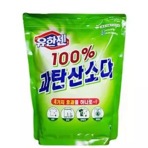 쿨샵 세탁조청소 100%과탄산소다 유한젠 표백얼룩제거
