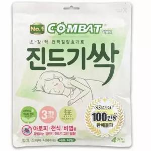 진드기 싹 시트타입 4개입 집먼지진드기 집먼지진드기퇴치제 집먼지진드기퇴치