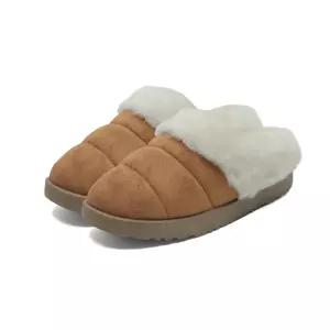 페이퍼플레인 남성 여성 방한화 털슬리퍼 PP1591