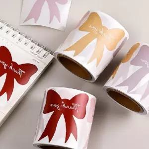 선물 장식 스티커 롤세트 꾸미기 DIY 다이어리 장식용